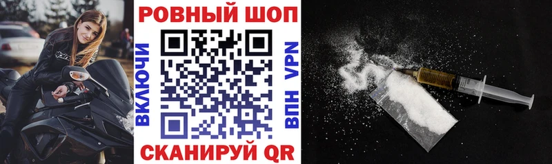Все наркотики Кашира Альфа ПВП  ГАШИШ  Бошки Шишки  Cocaine 
