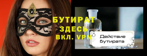 mix Богданович
