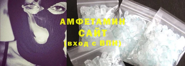 PSILOCYBIN Бугульма