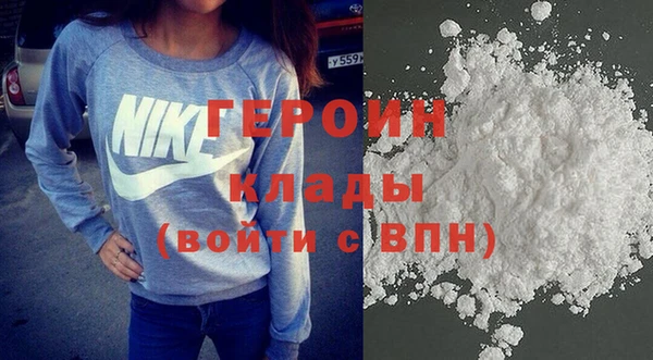 хмурый Верхнеуральск