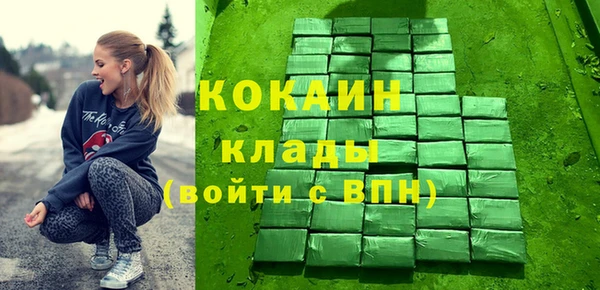 PSILOCYBIN Бугульма