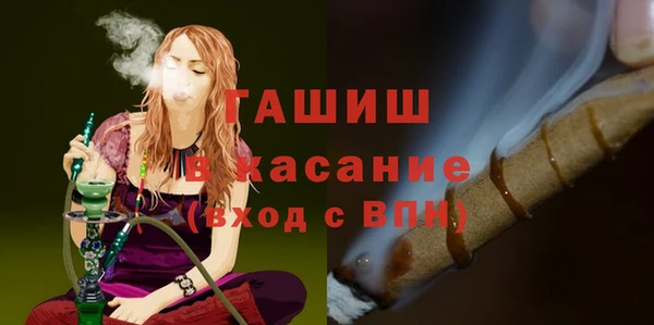 хмурый Верхнеуральск