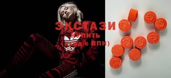 бошки Верея
