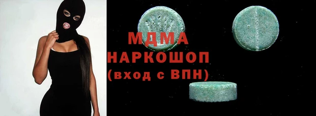 хмурый Верхнеуральск