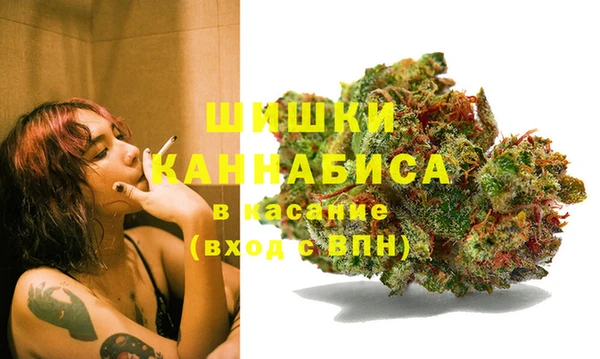 марки lsd Бронницы