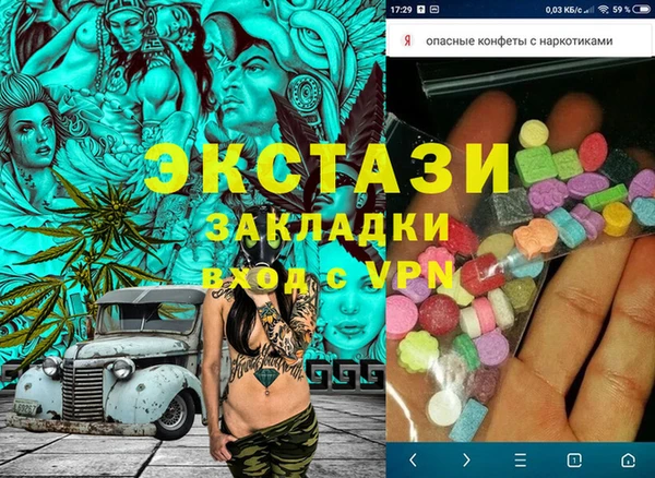 хмурый Верхнеуральск