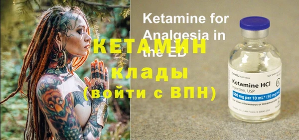 марки nbome Верхний Тагил