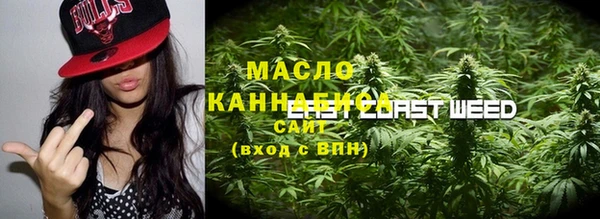 марки nbome Верхний Тагил