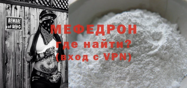 марки lsd Бронницы