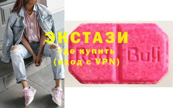 PSILOCYBIN Бугульма