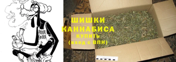 хмурый Верхнеуральск