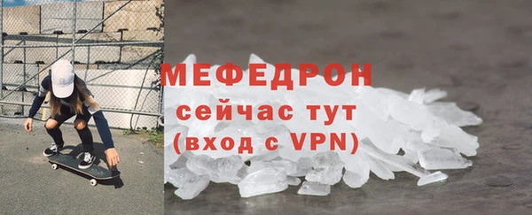 марки nbome Верхний Тагил