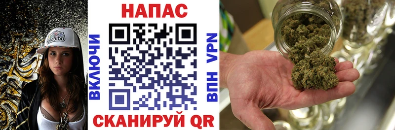 Марихуана LSD WEED  мориарти клад  Кашира 